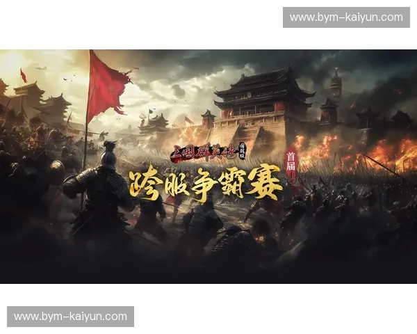 众神之战：阿喀琉斯与奥斯里斯的史诗对决，谁能问鼎不朽？