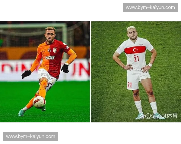 伊斯坦布尔的荣耀之夜：加拉塔萨雷与阿森纳的欧冠史诗对决